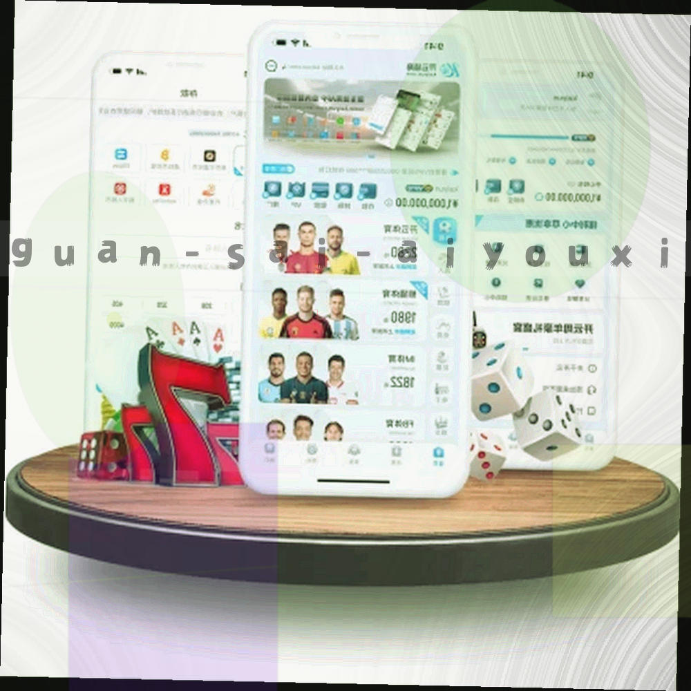 足球轮廓被多条发光线连接，周围是圆形光点，不出现真实联赛标识